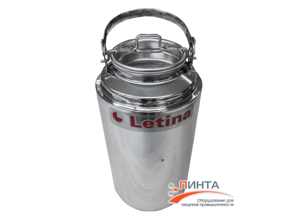 Бидон термо изолированный 15л