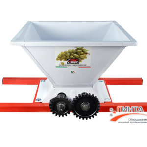 Ручная дробилка винограда PMN