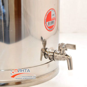 Бидон с краном 20л