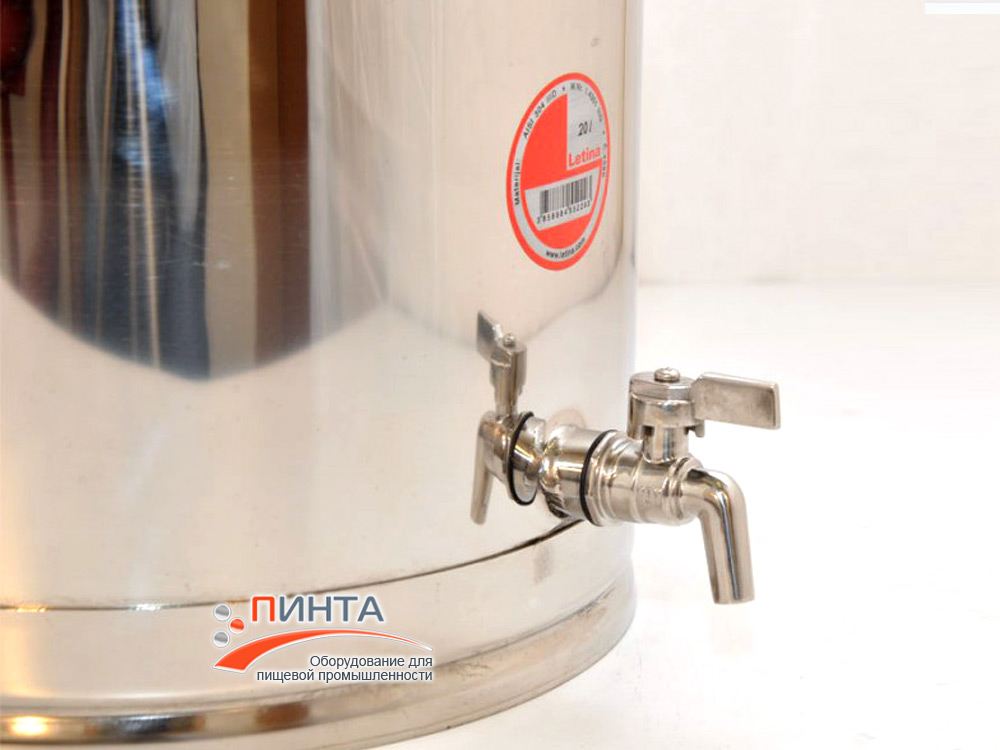 Бидон с краном 20л