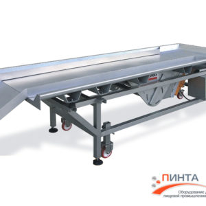 Вибростол. Линии сортировки и мойки винограда