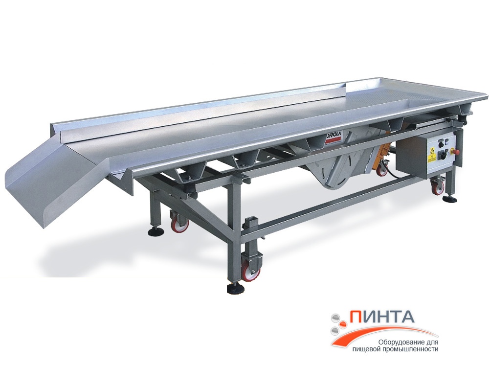 Вибростол. Линии сортировки и мойки винограда