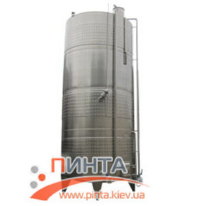 Ферментатор «Вулкан», объем 20м³. В наличии на складе